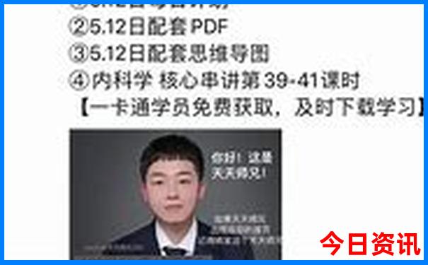 春游去哪玩推荐卡