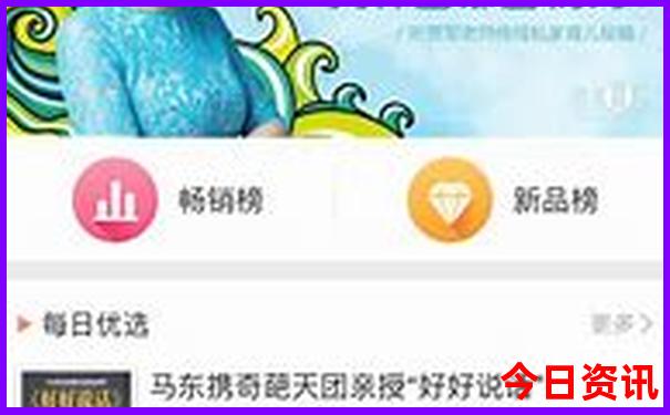 暑假海边哪里好玩
