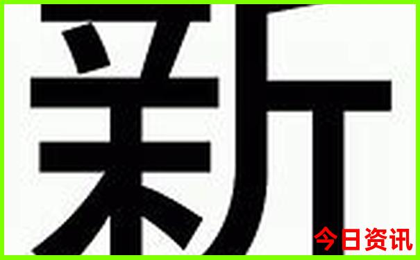 暑假适合去哪儿旅游